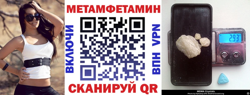 kraken ONION  Борисоглебск  АМФ 97% 
