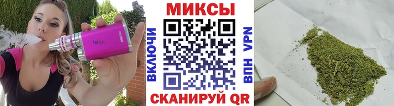 Бутират оксана Борисоглебск