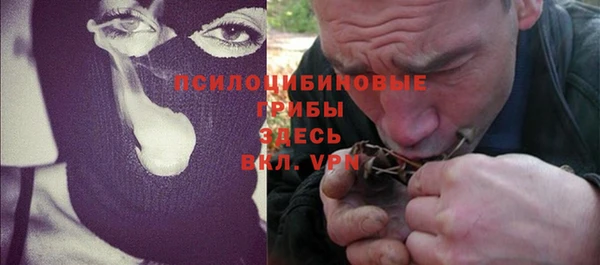 кокаин колумбия Армянск