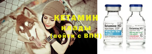 кокаин колумбия Армянск