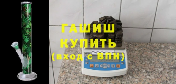 кокаин колумбия Армянск