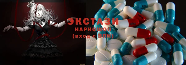 кокаин колумбия Армянск