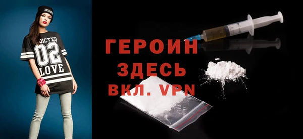 гидра Аркадак