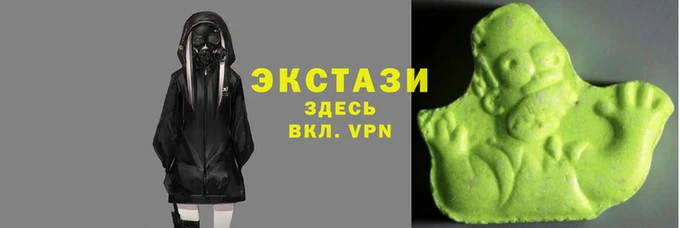 ГАЛЛЮЦИНОГЕННЫЕ ГРИБЫ Михайлов