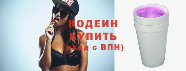 гидра Аркадак