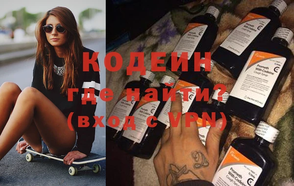 spice Михайловка