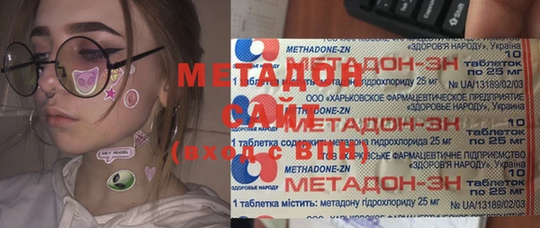 кокаин колумбия Армянск