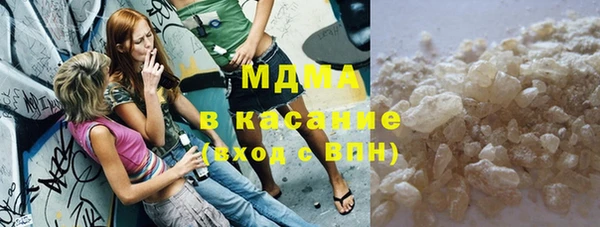 кокаин колумбия Армянск