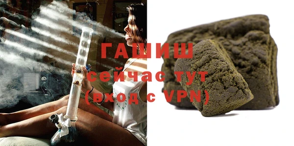 ГАЛЛЮЦИНОГЕННЫЕ ГРИБЫ Михайлов