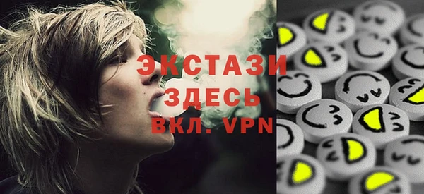гидра Аркадак