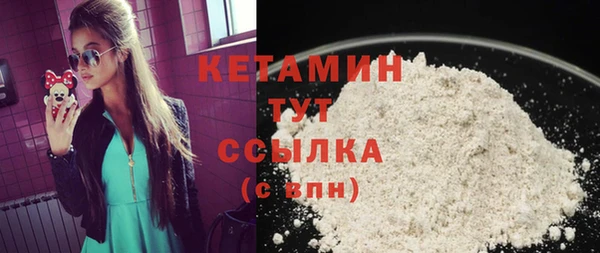 кокаин колумбия Армянск