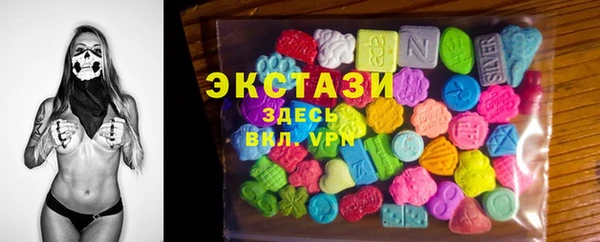 кокаин колумбия Армянск