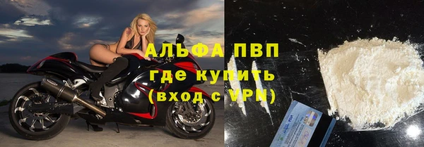 кокаин колумбия Армянск