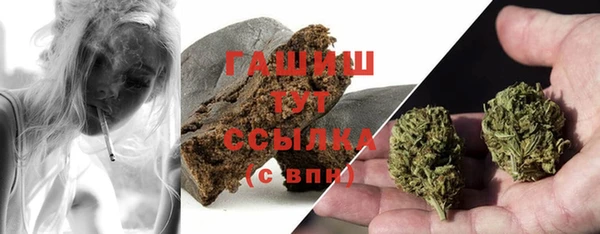 кокаин колумбия Армянск