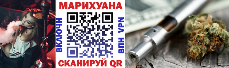 Шишки марихуана ГИДРОПОН  мега   дарк нет наркотические препараты  Борисоглебск 